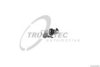 MERCE 0009883260 Door Lock